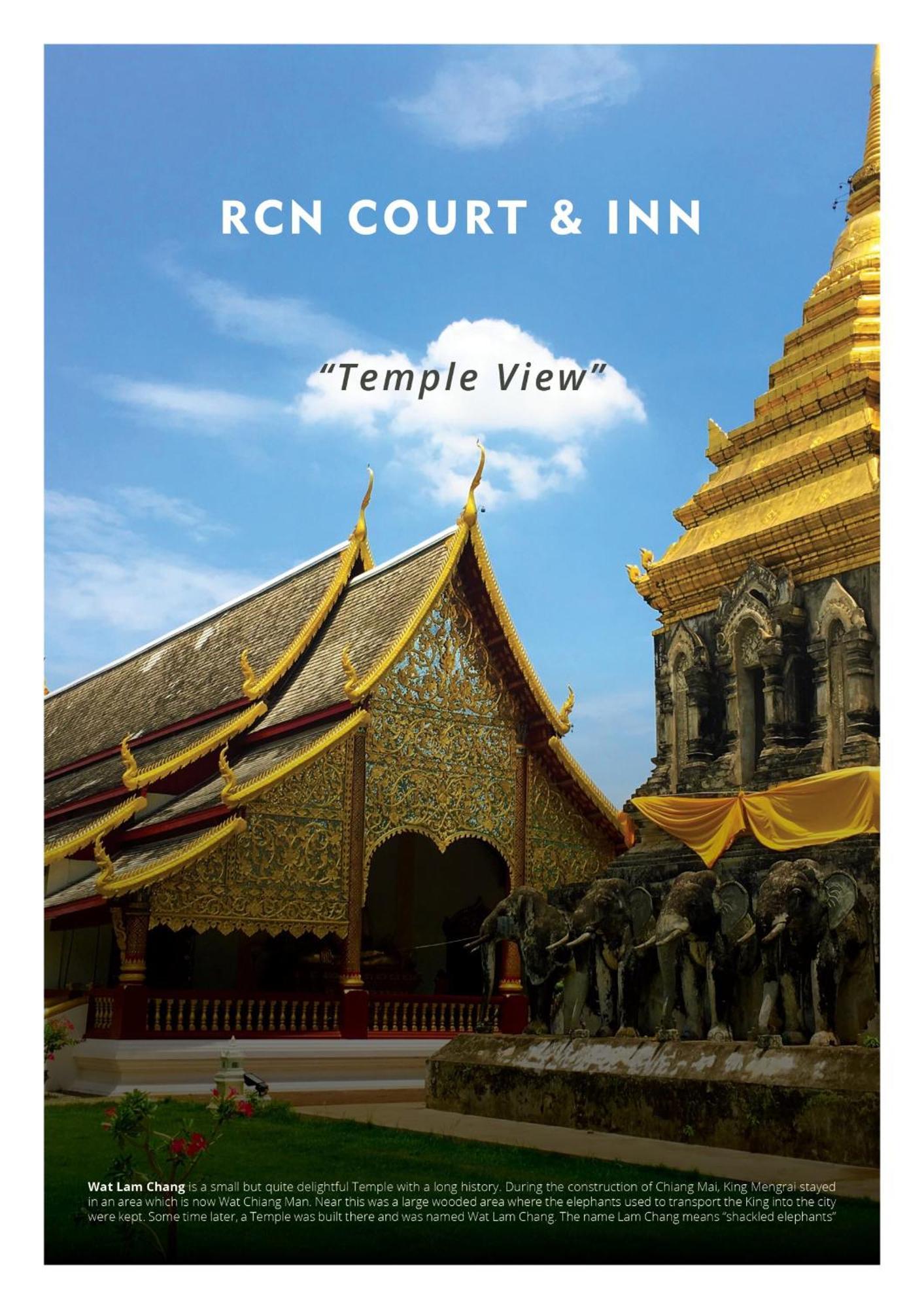 Rcn Court & Inn Чиангмай Экстерьер фото